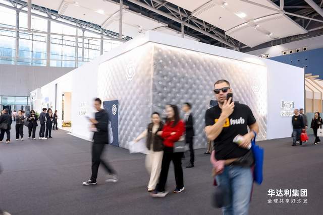 对话AleXanderDomicil德国经典床垫CIFF广州展春季新品品鉴会(图1)
