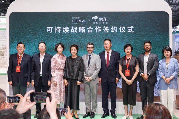 欧莱雅连续三年亮相上海国际碳中和博览会(图6)