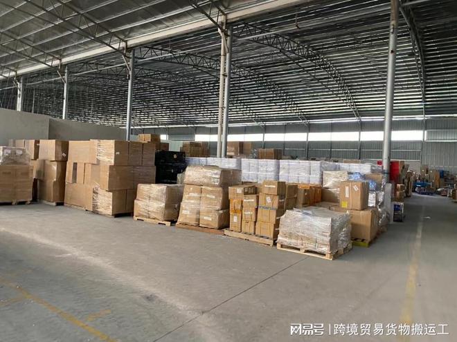解读菲律宾海运价格的构成要素(图1)