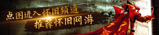 远超SU7！小米YU7充电速度公布：最大充电倍率52C15分钟最长补能里程620km(图5)