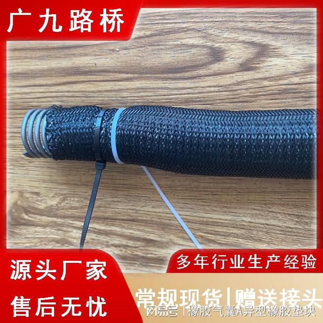 渗水弹簧管A秀山直径25mm渗水弹簧管多少钱？(图2)