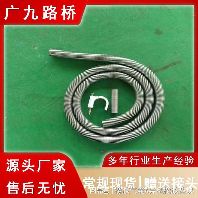 渗水弹簧管A秀山直径25mm渗水弹簧管多少钱？(图3)