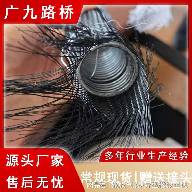 渗水弹簧管A秀山直径25mm渗水弹簧管多少钱？(图4)