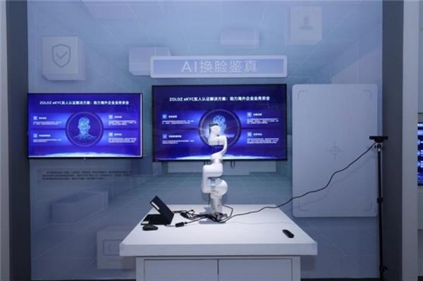 阿里云弹性计算十五周年发布第九代Intel实例重新定义企业级计算“新标杆”(图4)