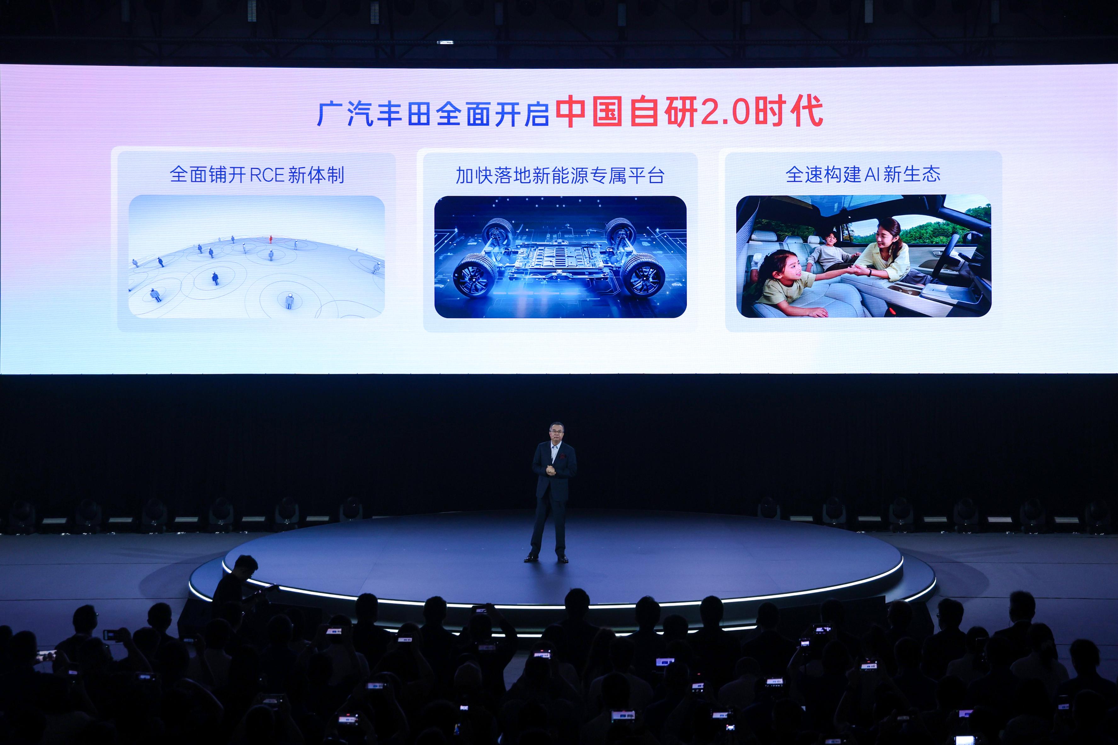 汉兰达和赛那将出增程版合资品牌中国自研加速落地(图1)
