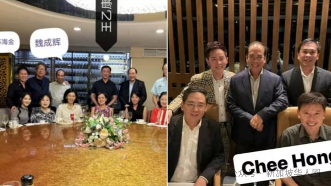 新加坡富商魏成辉声明当年筹办三场私人晚宴宴请部长和洗钱案被告苏海金！(图1)