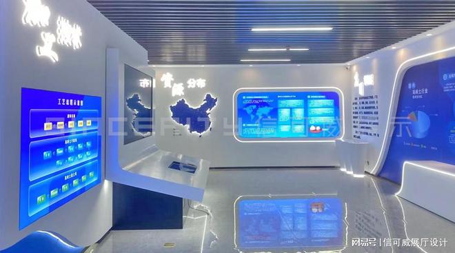 深圳展厅设计哪家专业-深圳信可威(图1)