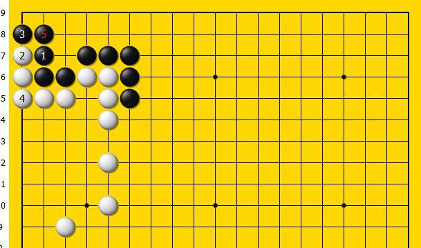 黑棋跳是妙手占据棋形的要点是黑棋收官争得先手的要点(图3)