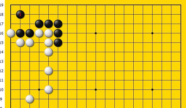 黑棋跳是妙手占据棋形的要点是黑棋收官争得先手的要点(图4)