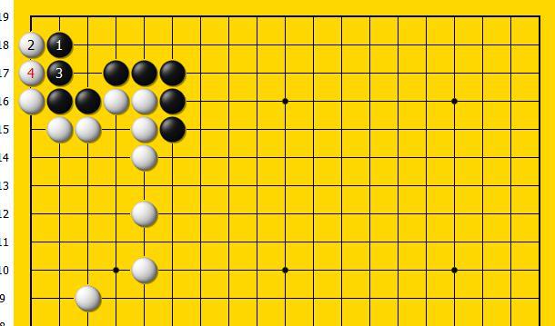 黑棋跳是妙手占据棋形的要点是黑棋收官争得先手的要点(图5)