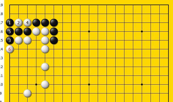 黑棋跳是妙手占据棋形的要点是黑棋收官争得先手的要点(图2)