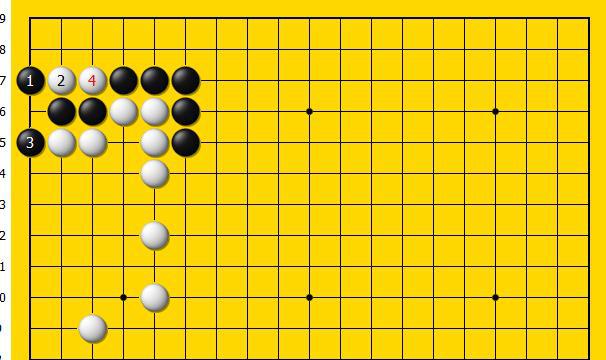 黑棋跳是妙手占据棋形的要点是黑棋收官争得先手的要点(图1)