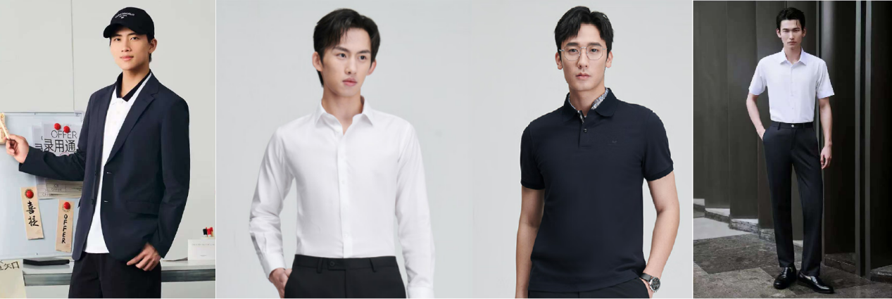 4月15日零点京东服饰首发报喜鸟×夫子庙联名西服前30分钟买西服送衬衫(图3)