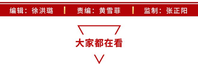 家长快自查！这种“玩具”突然火了射程超4米可击破气球！(图5)