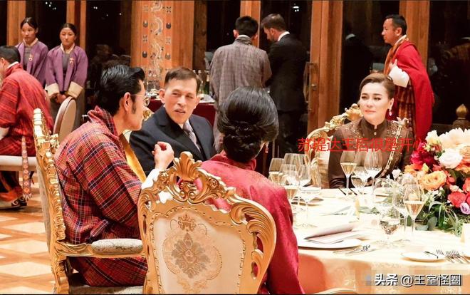 泰王夫妇不丹晚宴好隆重！4位王母亲临接待王后肩戴天鹅成亮点(图13)