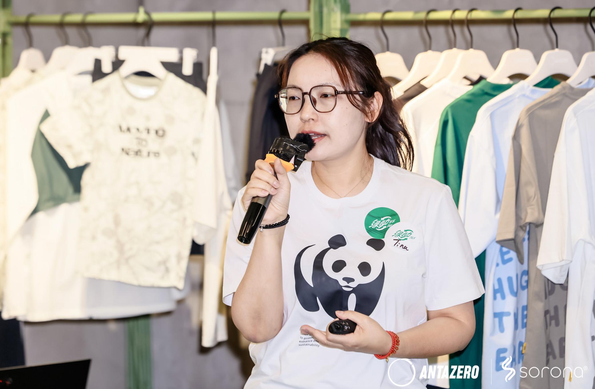 SORONA®联合安踏0碳使命店点燃城市「绿动好乐Day」(图6)