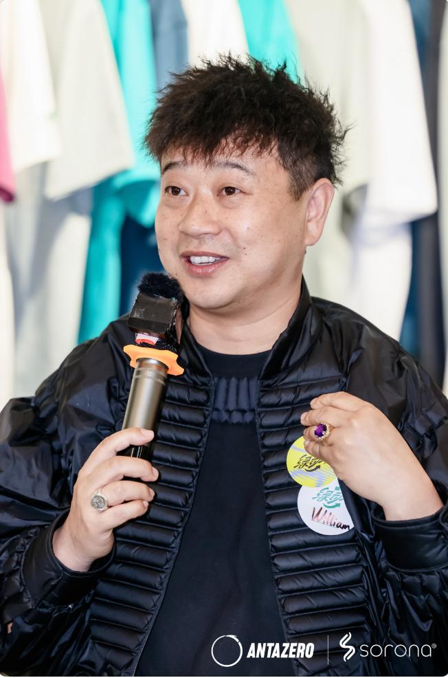 SORONA®联合安踏0碳使命店点燃城市「绿动好乐Day」(图8)