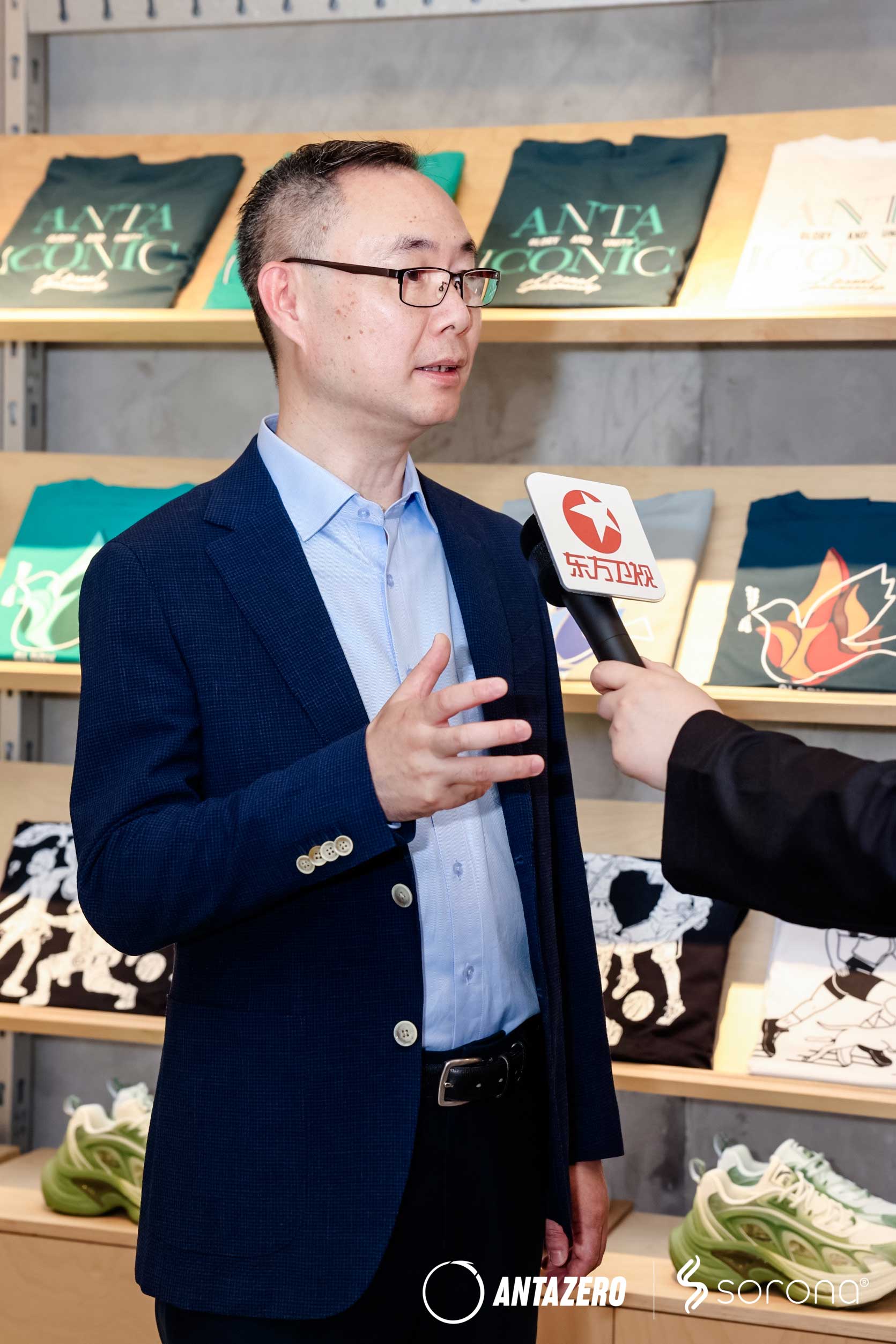SORONA®联合安踏0碳使命店点燃城市「绿动好乐Day」(图14)