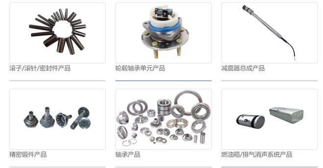 章盟主18亿扫货！成游资新抱团标的机器人+重组预期要起飞(图3)