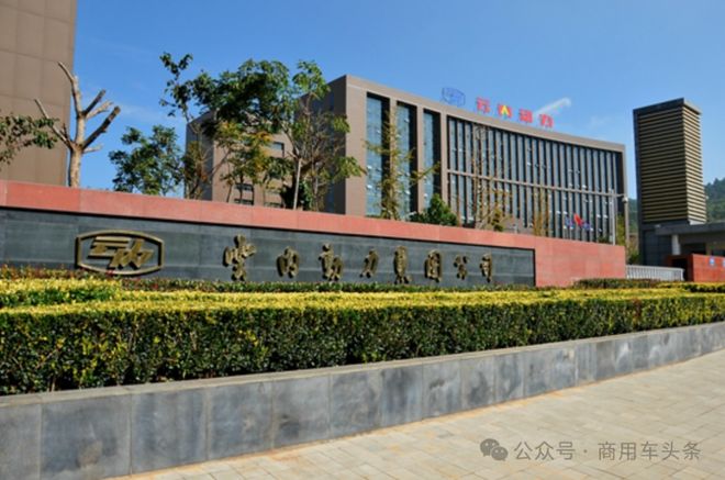 4月全国货车销量323万辆！东风商用车百台港口运输车首批十堰交付(图5)