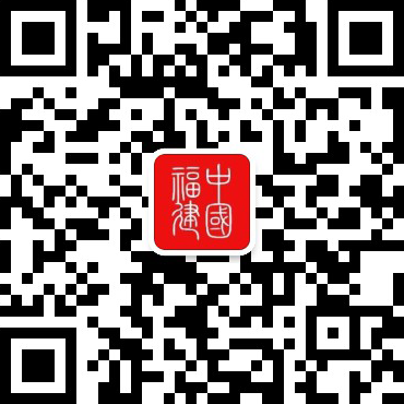 2025年福建省“5·25”学校心理健康宣传教育月和全民阅读·青少年读书活动启动(图1)
