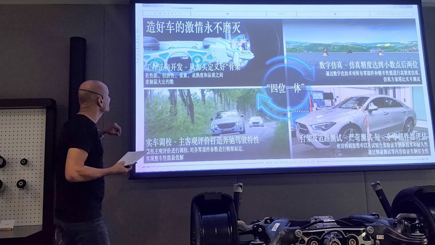 奔驰开始反击国产车华为开始升级谁的胜算更大？(图1)