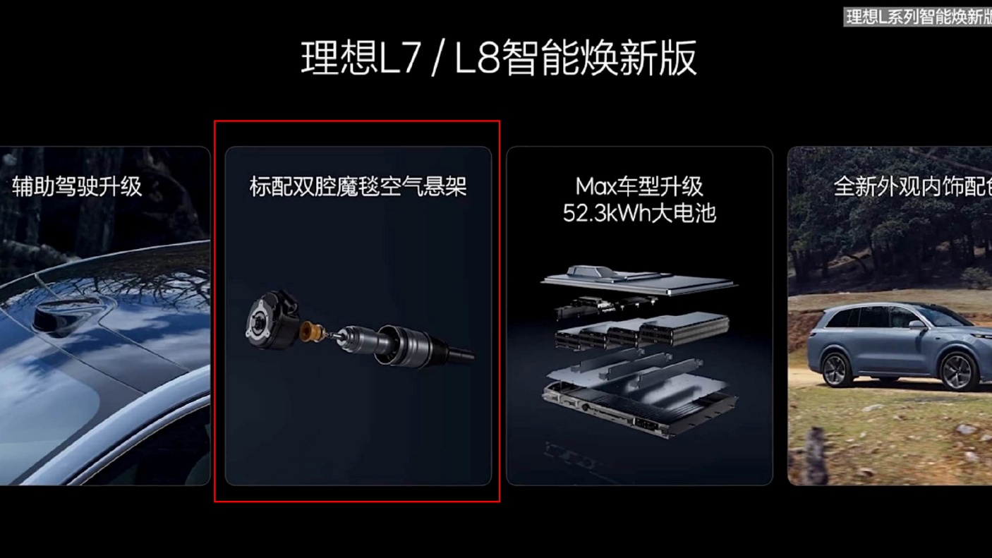 奔驰开始反击国产车华为开始升级谁的胜算更大？(图12)