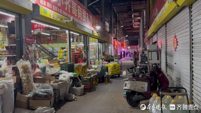 济南凤岐农贸批发市场即将闭市商户们面临“搬迁大考”(图3)