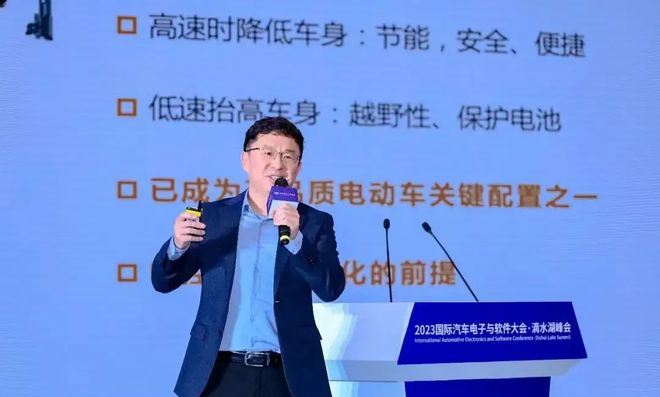 车圈版“我有一个梦想”火了：劝企业善良不想再被压榨(图1)