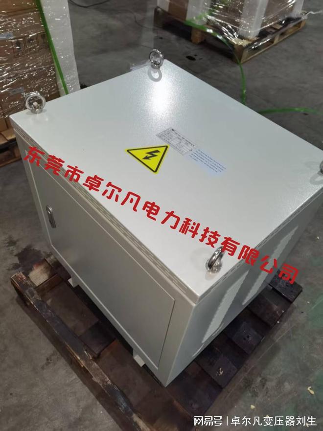 弹簧机出口北美市场的利器——卓尔凡480V变380V三相认证变压器(图1)