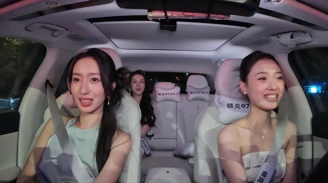 《心动的信号8》第三集高能不断领克双子星解锁浪漫出行(图2)