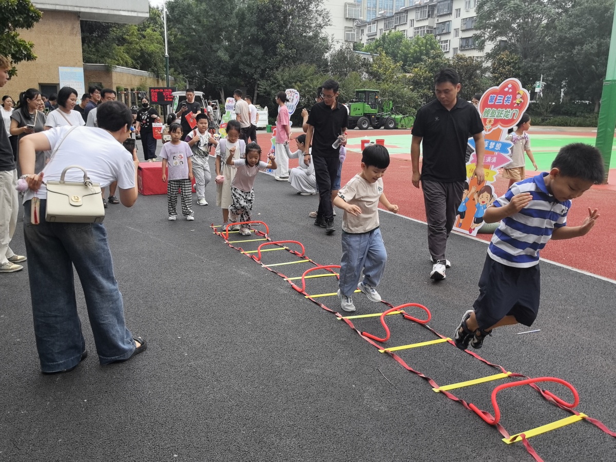 济南市文化东路小学举行新生入学仪式开启成长新征程_大众网(图4)