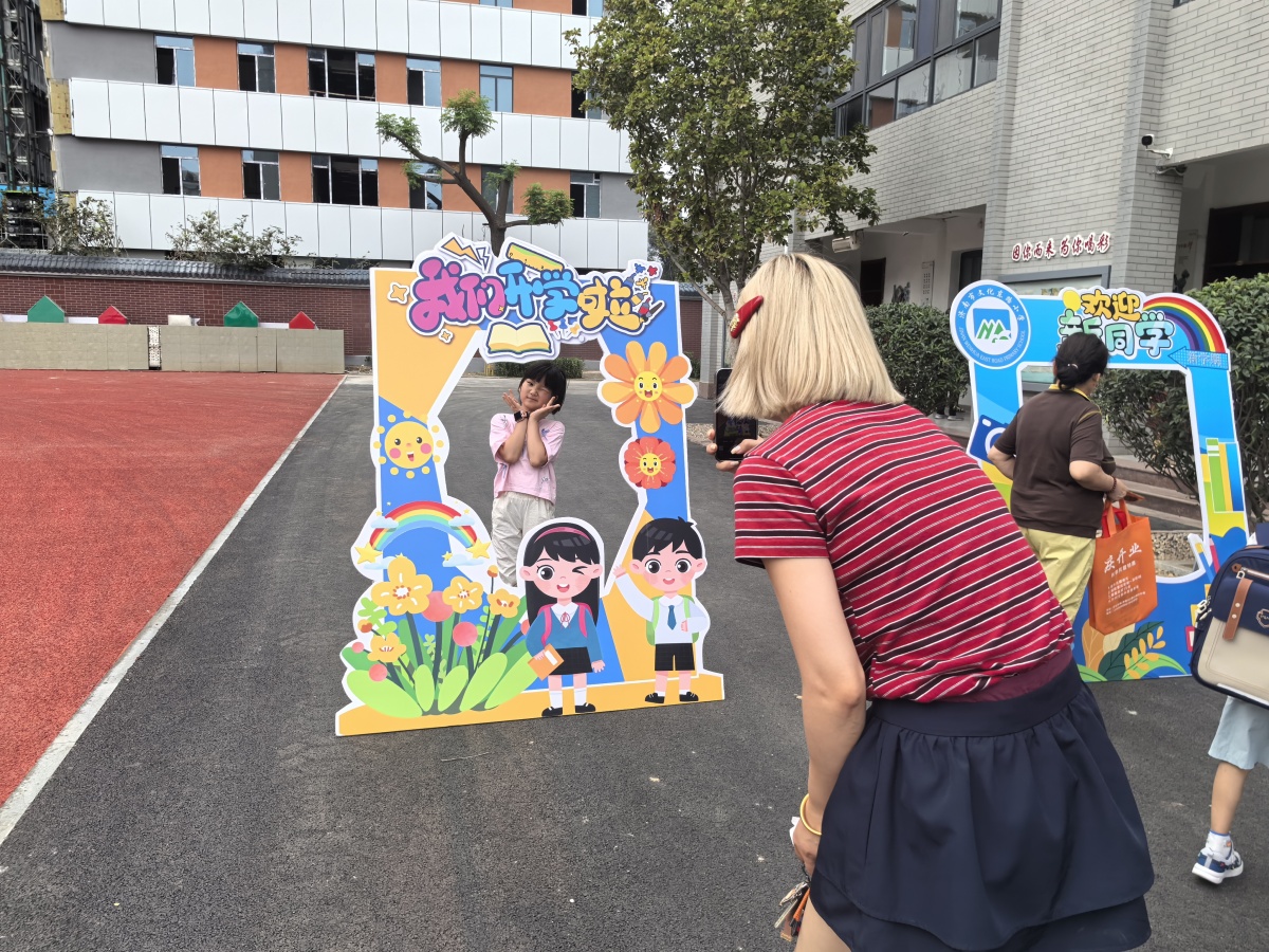 济南市文化东路小学举行新生入学仪式开启成长新征程_大众网(图6)