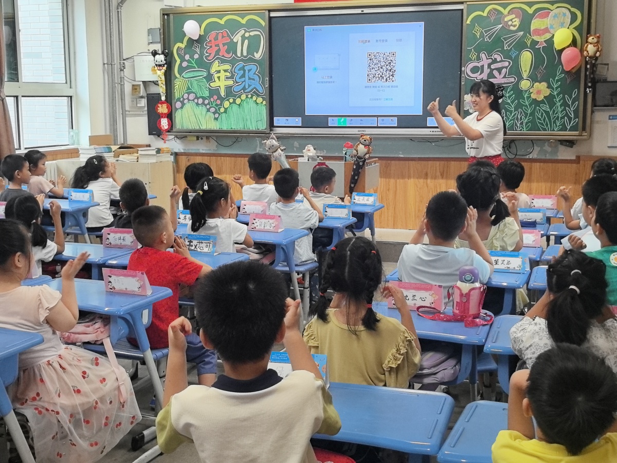 济南市文化东路小学举行新生入学仪式开启成长新征程_大众网(图7)