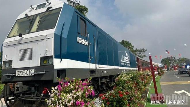 越南“80年征程”国家成就展呈现过往11月铁路技术展面向未来(图1)