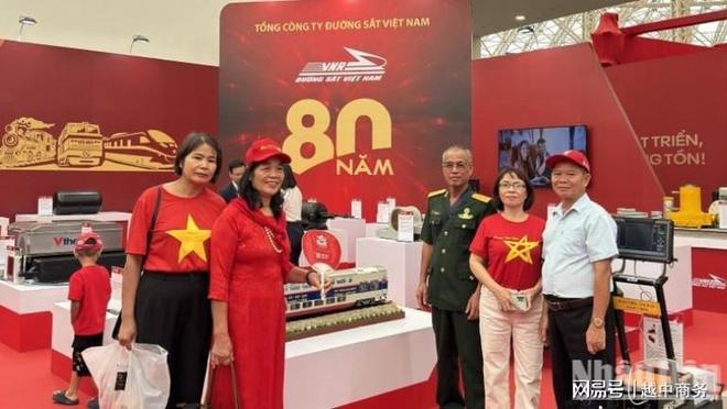 越南“80年征程”国家成就展呈现过往11月铁路技术展面向未来(图3)