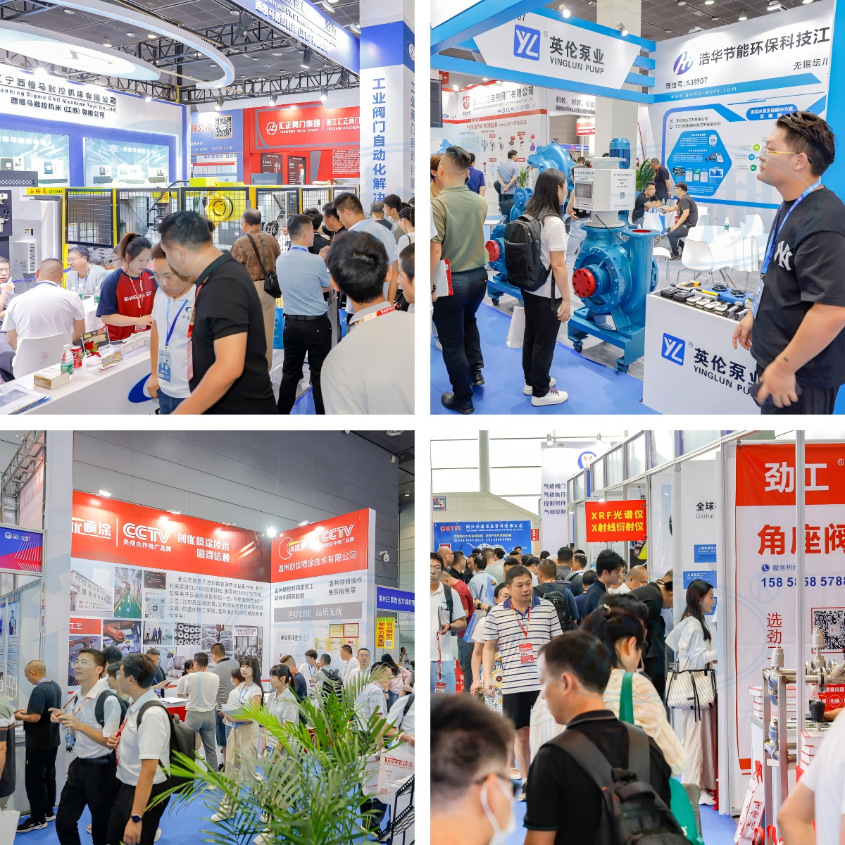 融智创造领航未来2025第二届无锡太湖国际泵阀展将于9月12日盛装亮相(图3)