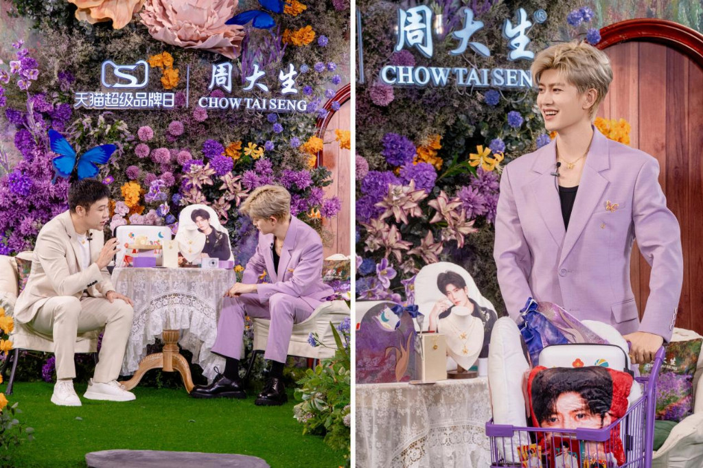 35亿！周大生用「荧光珐琅+莫奈IP」破珠宝内卷七夕全域营销引爆新增长(图7)