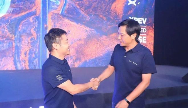 全新小鹏P7上市:传播学习小米产品对标SU7(图6)