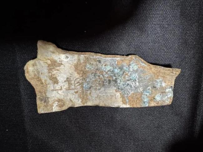 67块坠机残片见证81年飞虎情谊跨国友谊的实物佐证(图3)