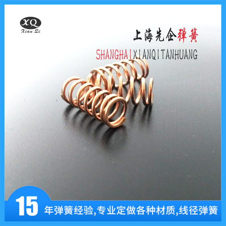 制作弹簧的材料都有哪些？(图1)