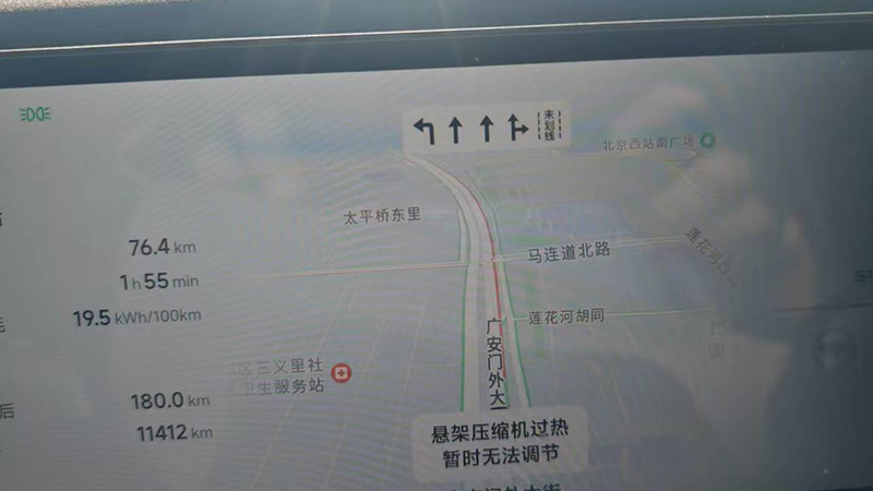 质量回到10年前？新势力的空气悬架为何遭遇故障潮(图1)