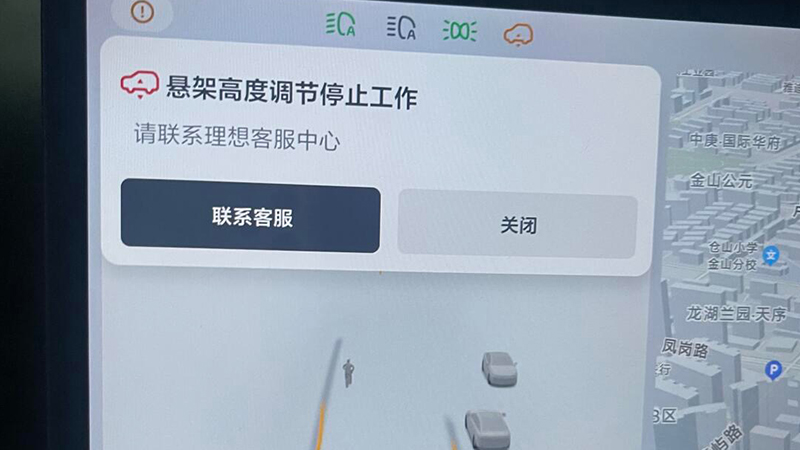 质量回到10年前？新势力的空气悬架为何遭遇故障潮(图2)