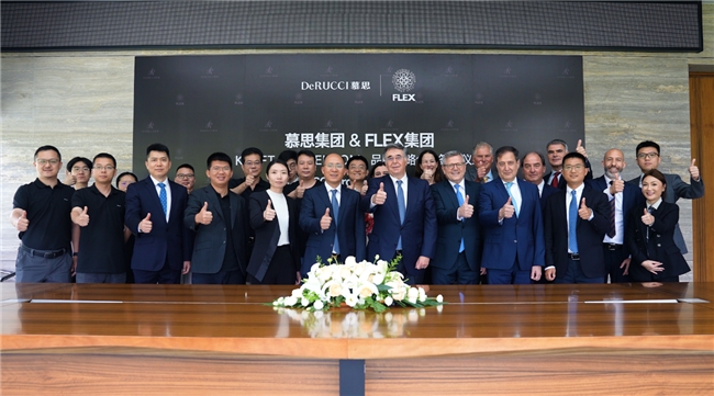 慕思战略合作品牌Kluft和Aireloom首次亮相上海家博会(图2)