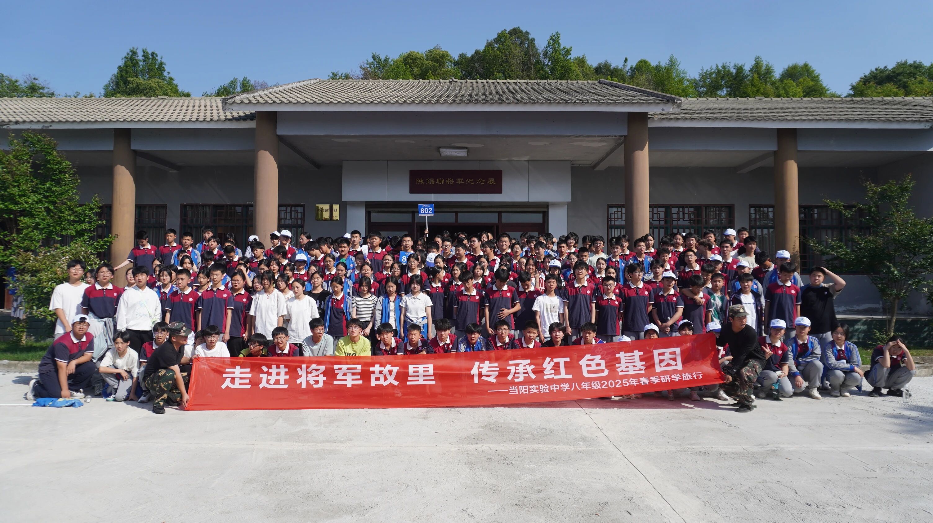 聚焦干部素质提升年锻造“狮子型”干部方阵——黄冈市以实干担当书写高质量发展答卷(图1)