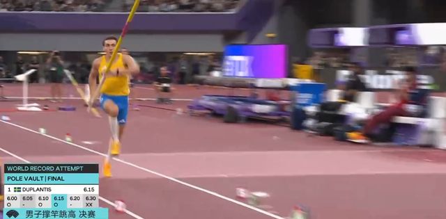 人类究竟能跳多高？世界纪录再被打破！杜普兰蒂斯的630成功密码(图2)
