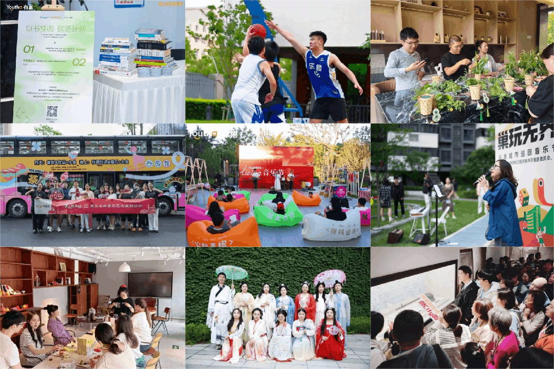 深圳龙岗区800余套保租房上市有巢30产品刷新“好房子”标准(图15)