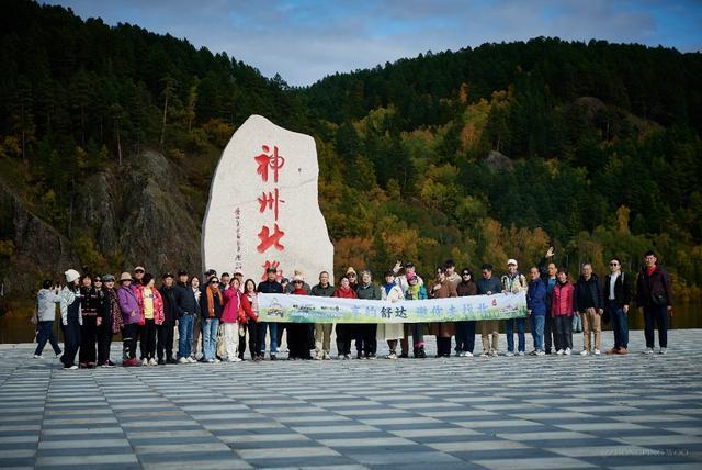 跨越山海舒适相伴舒达冠名“找北之旅”圆满收官(图4)
