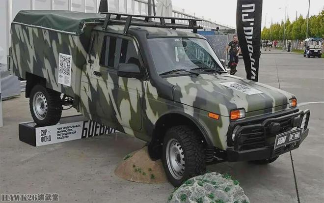 浅析:苏联传奇越野车“拉达尼瓦”五大离谱魔改最适合俄军装备(图2)