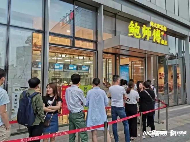 最新回应!又一知名网红店出事了!(图1)